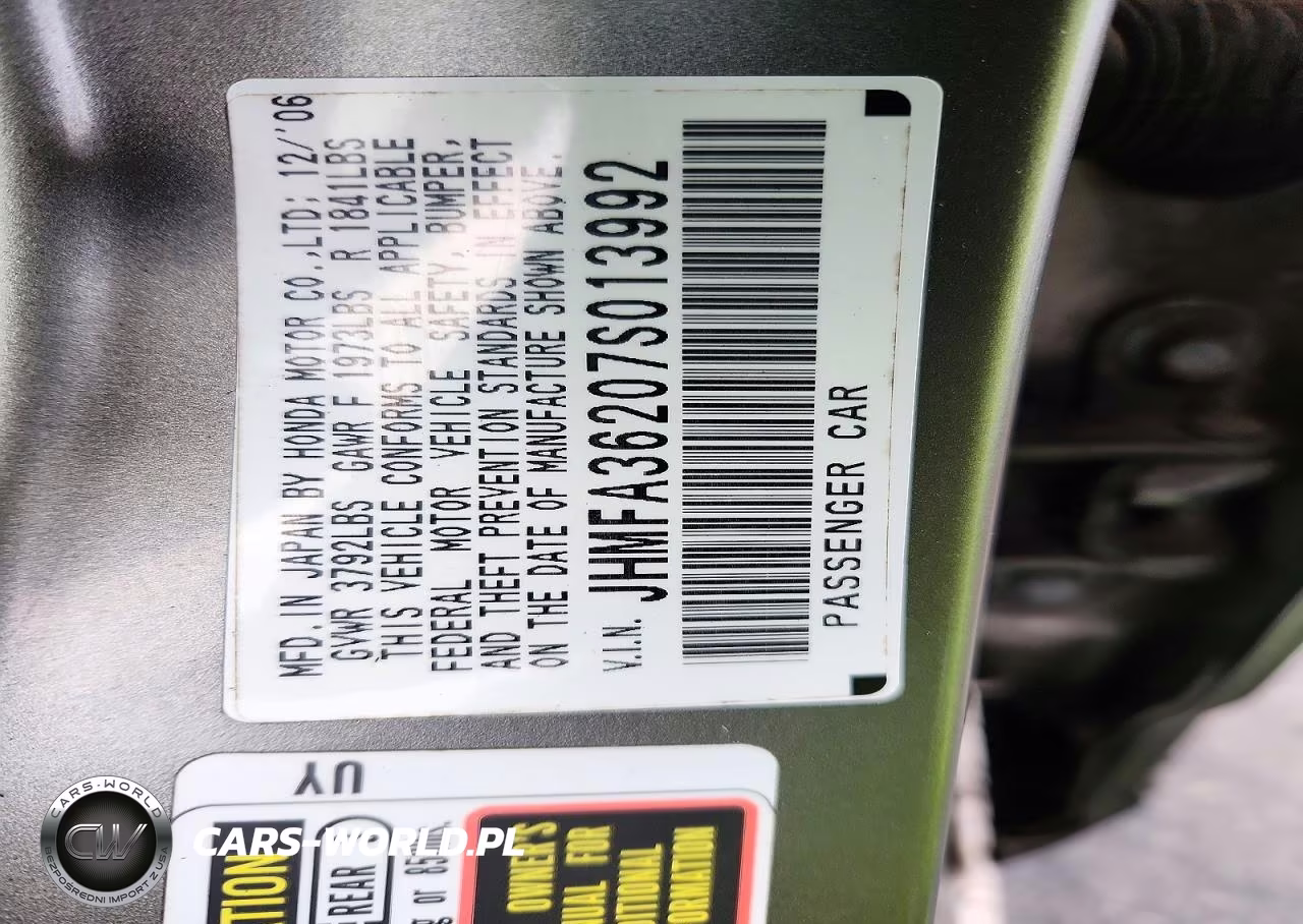 2007 Honda Civic Hybrid VIN:JHMFA36207S013992 - 12