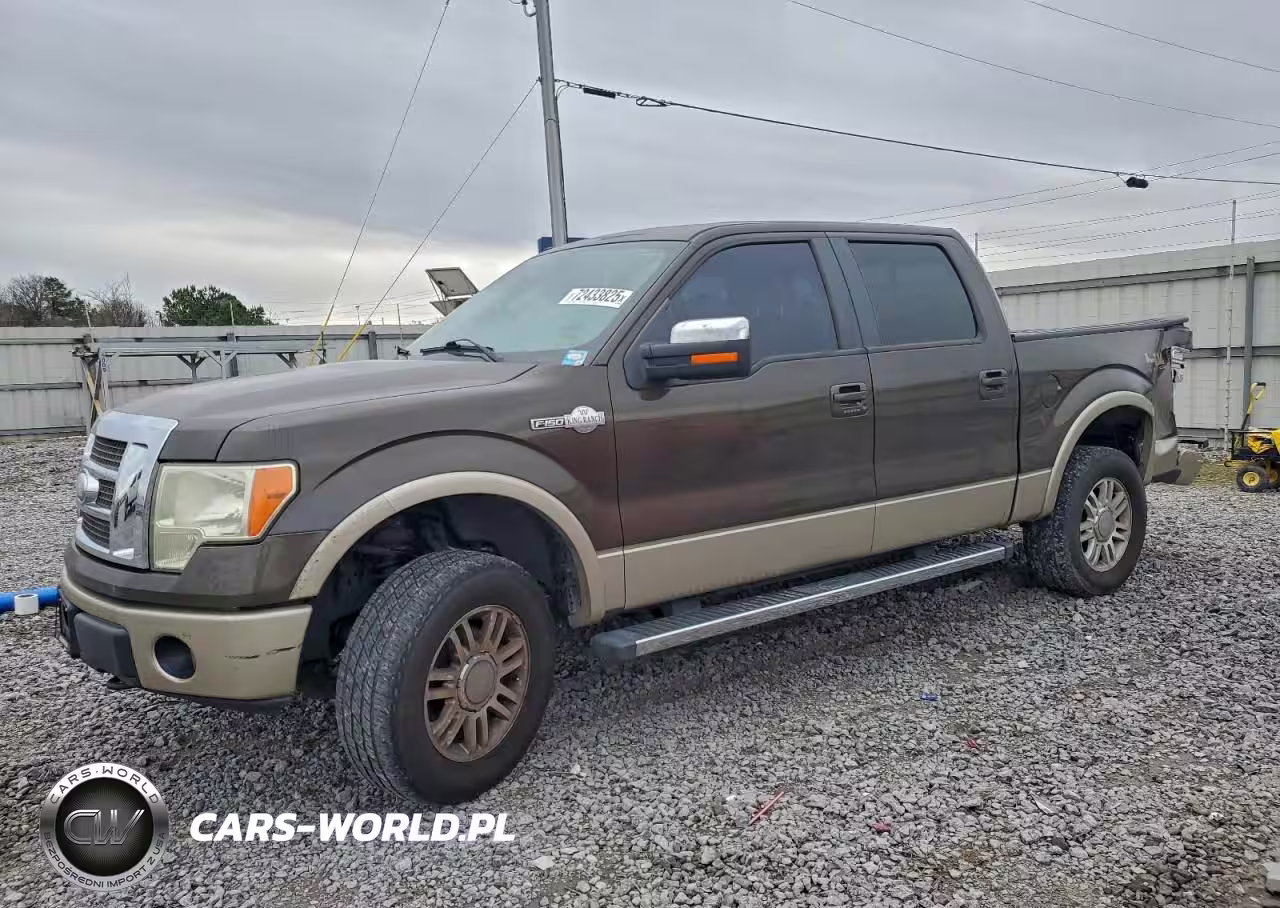 2009 Ford F150 Supercrew