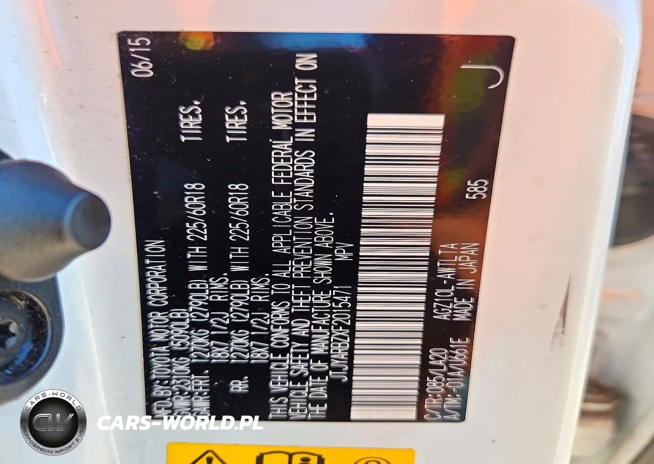 2015 Lexus Nx 200T VIN:JTJYARBZXF2015471 - 13