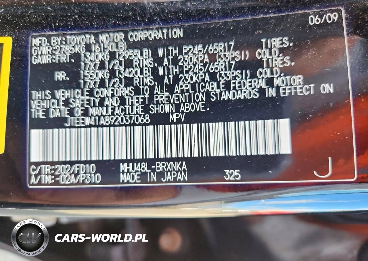 2009 Toyota Highlander Hybrid VIN:JTEEW41A892037068 - 13