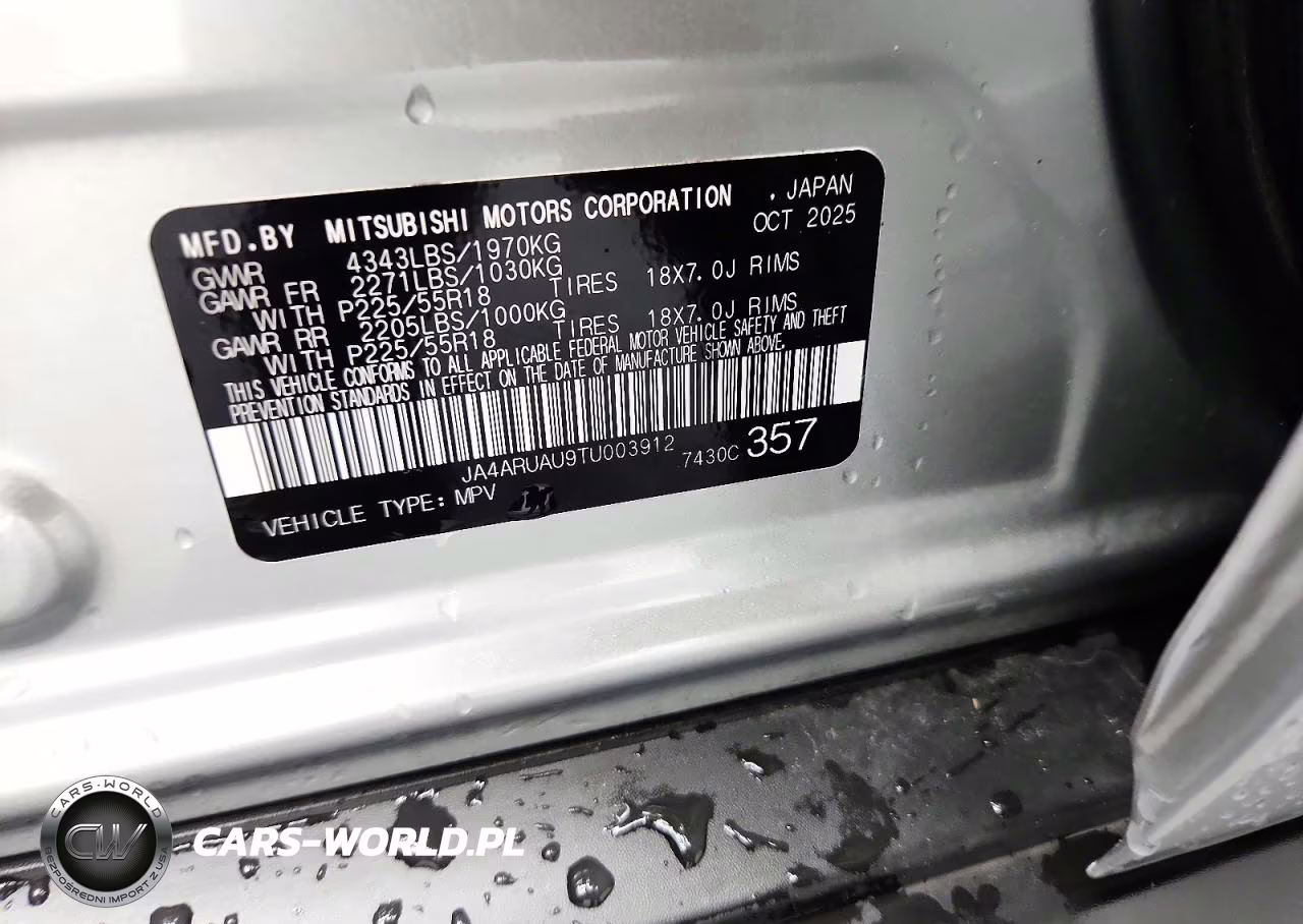 2026 Mitsubishi Outlander Sport S-Se VIN:JA4ARUAU9TU003912 - 13