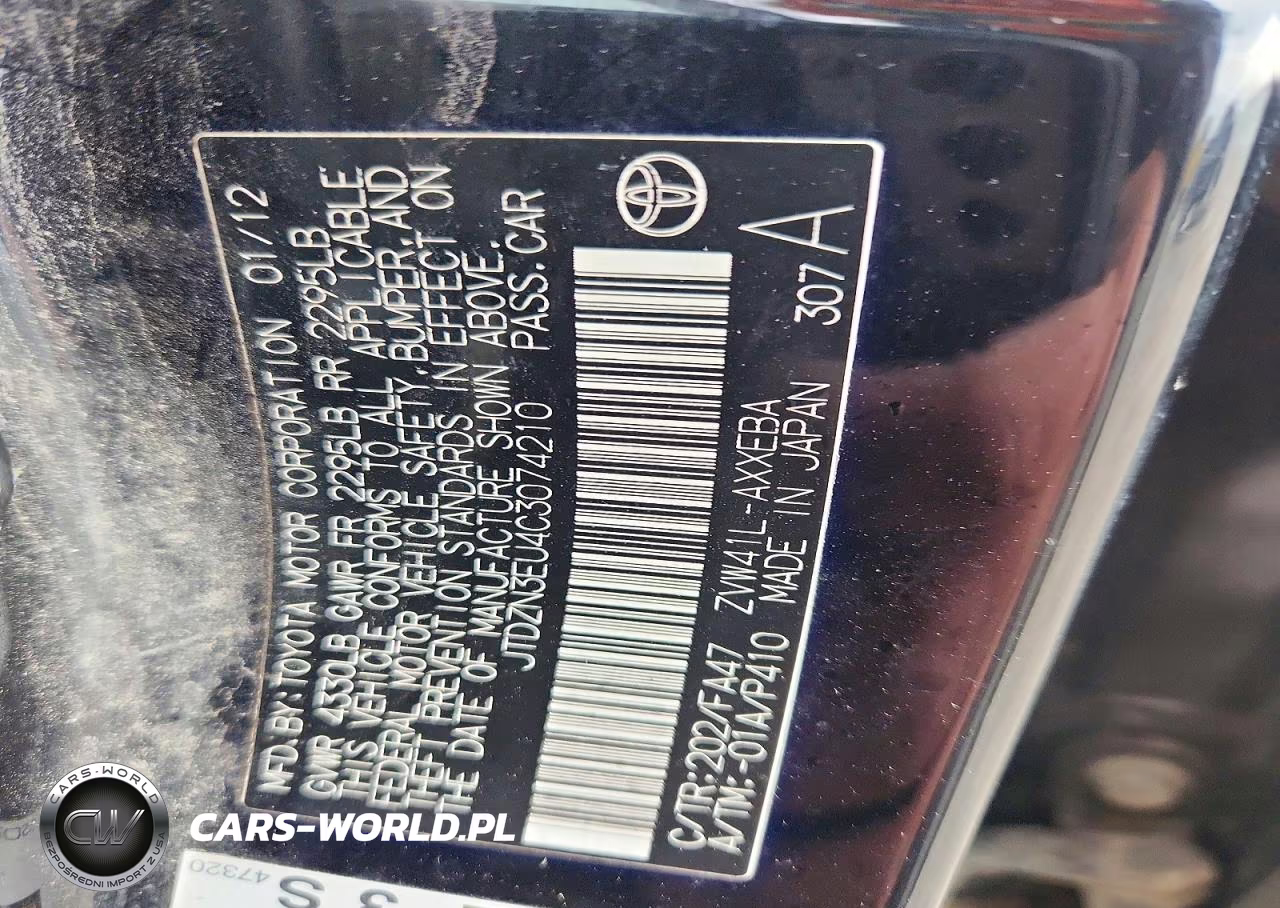 2012 Toyota Prius V Two VIN:JTDZN3EU4C3074210 - 12