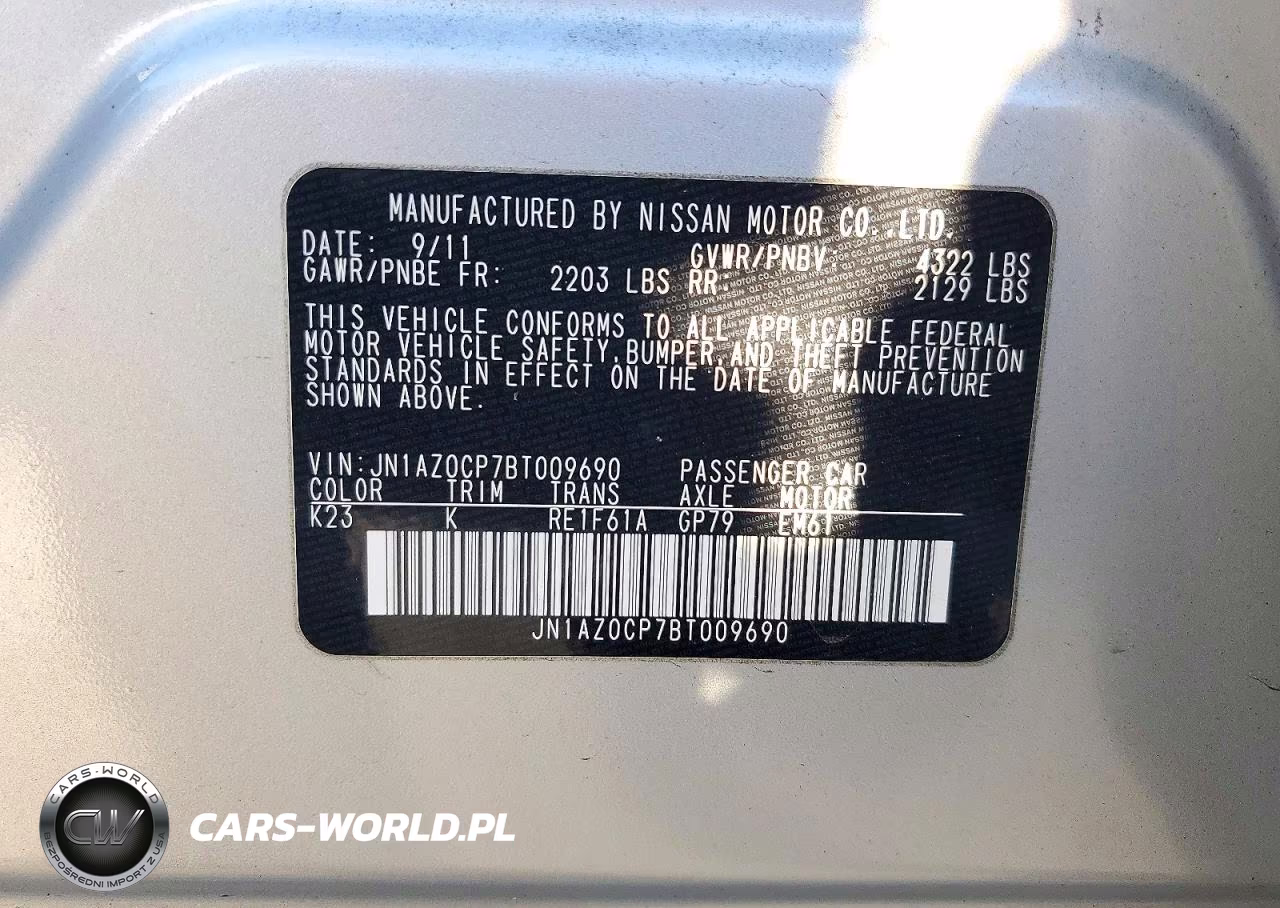 2011 Nissan Leaf Sv VIN:JN1AZ0CP7BT009690 - 12