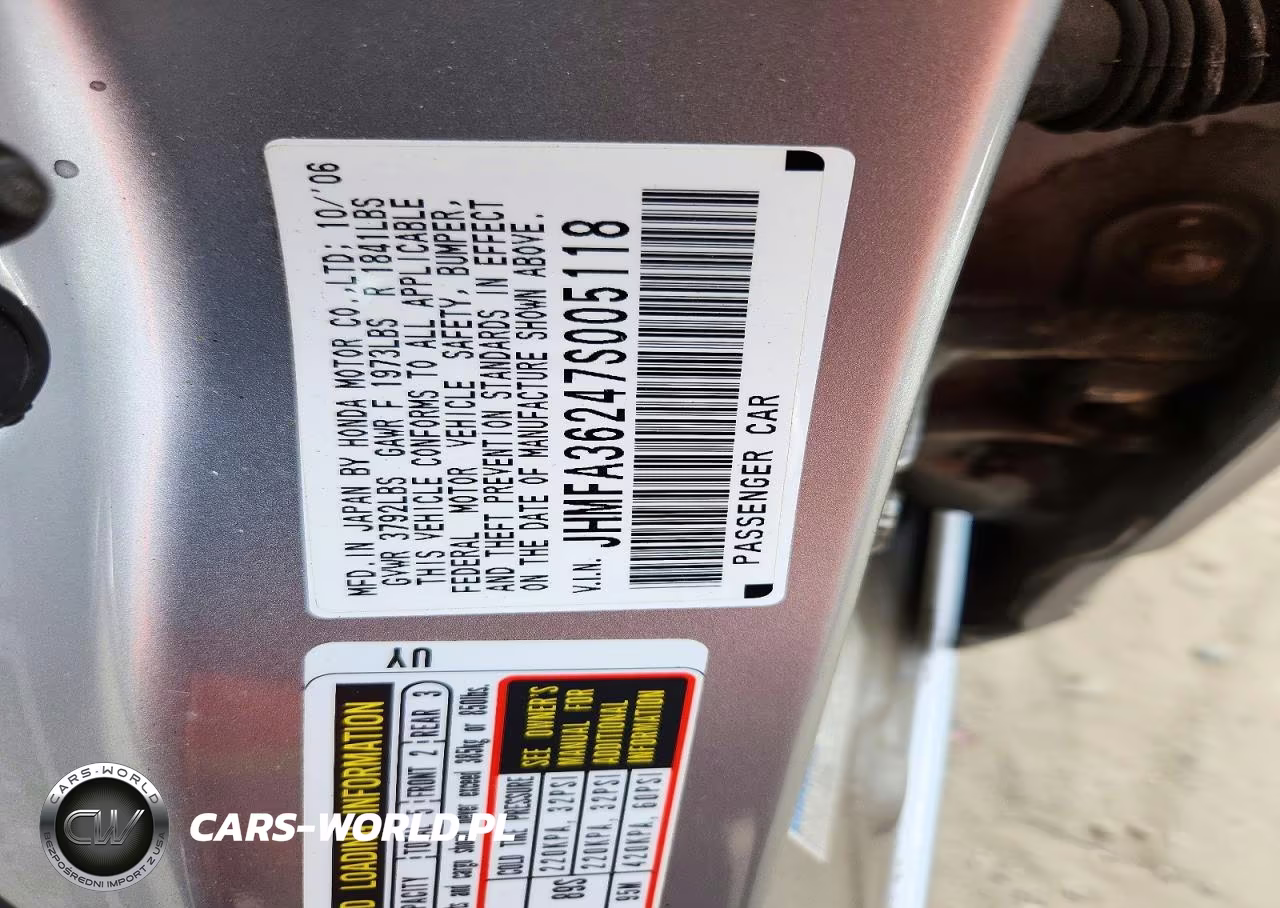 2007 Honda Civic Hybrid VIN:JHMFA36247S005118 - 12