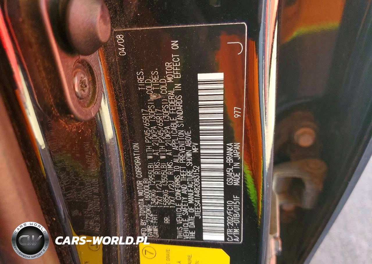 2008 Toyota Highlander Base VIN:JTEES41A482083152 - 13