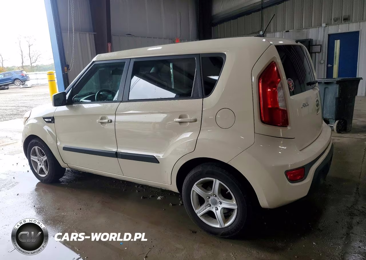 2012 Kia Soul Base VIN:KNDJT2A53C7460282 - 2