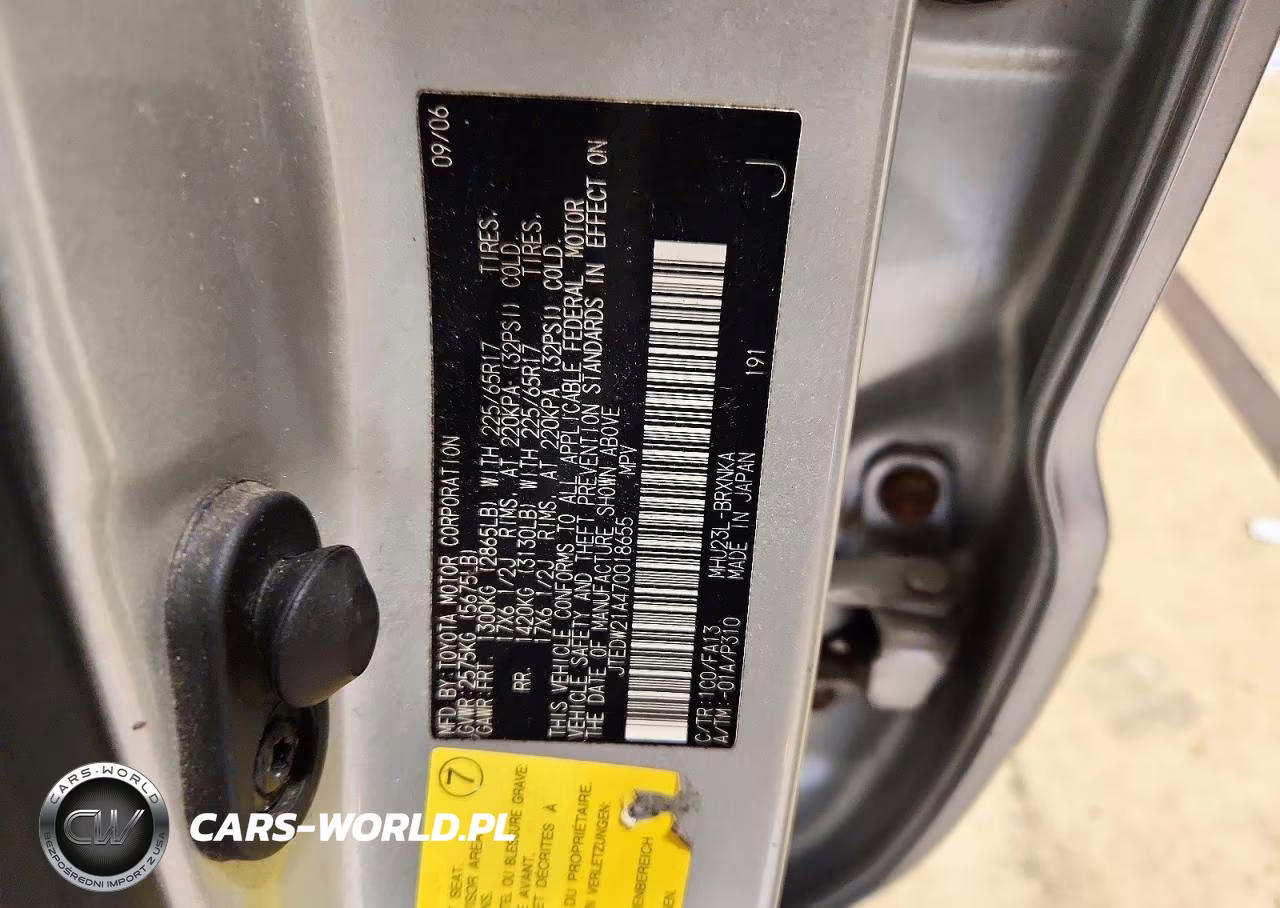 2007 Toyota Highlander Hybrid VIN:JTEDW21A470018655 - 13