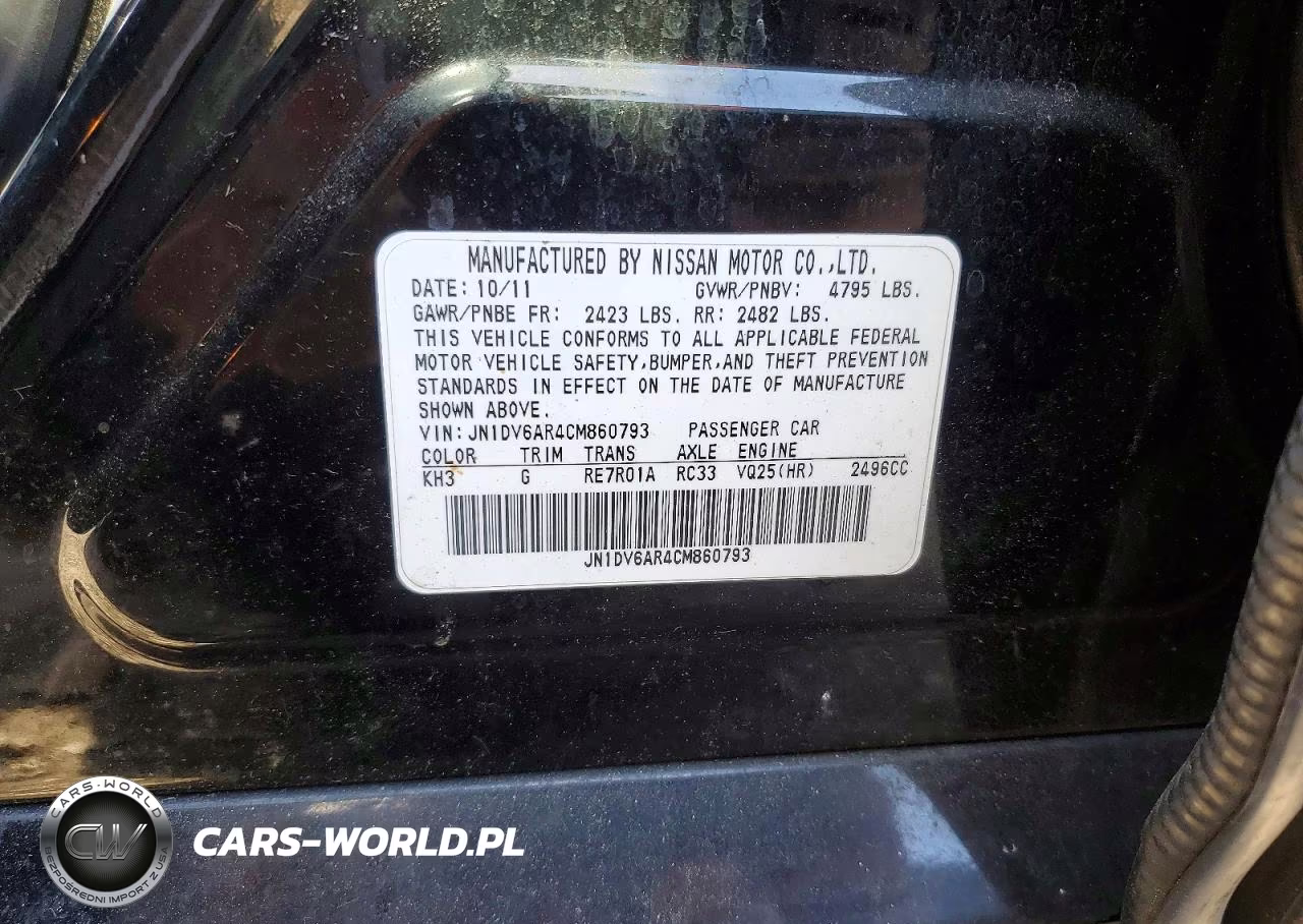 2012 Infiniti G25 Sedan X VIN:JN1DV6AR4CM860793 - 12