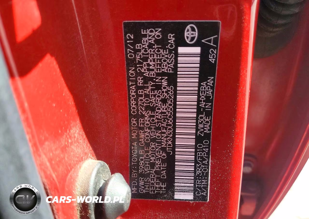 2012 Toyota Prius Two VIN:JTDKN3DU6C5505265 - 12