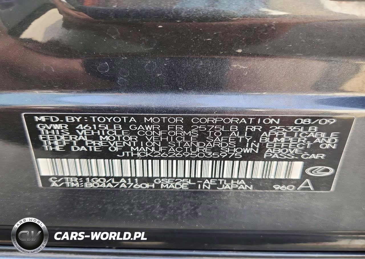 2009 Lexus Is 250 VIN:JTHCK262695035975 - 12