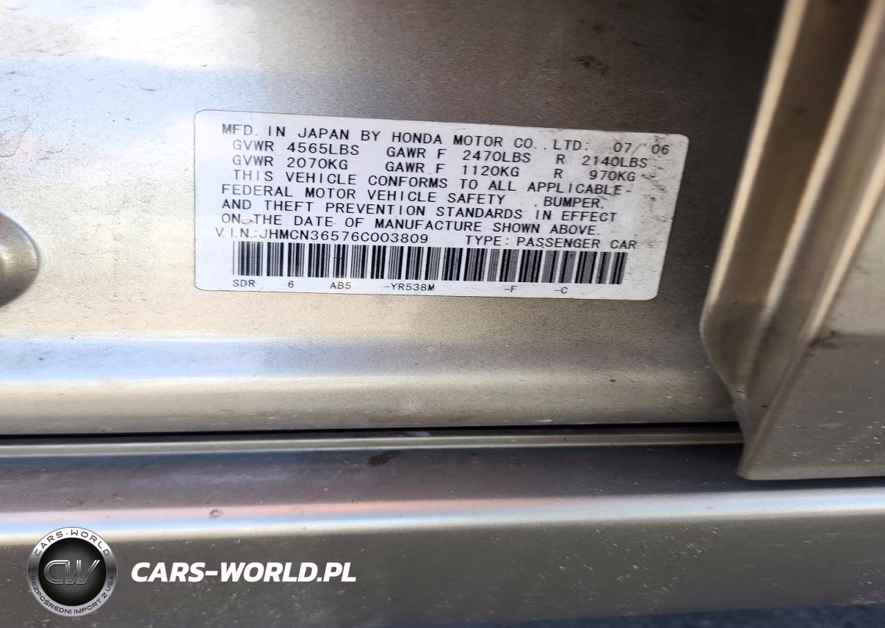 2006 Honda Accord Hybrid VIN:JHMCN36576C003809 - 12