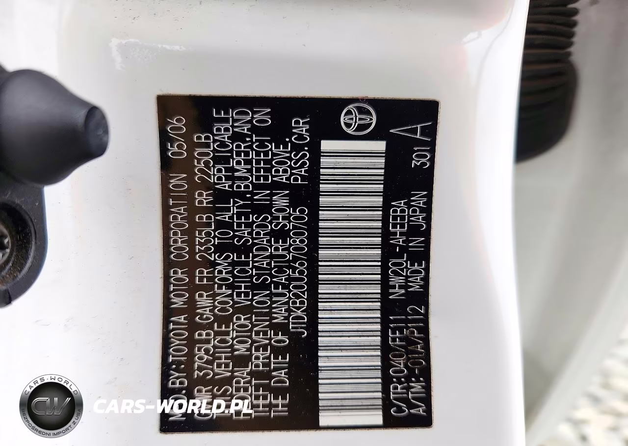 2006 Toyota Prius Base VIN:JTDKB20U567080705 - 12