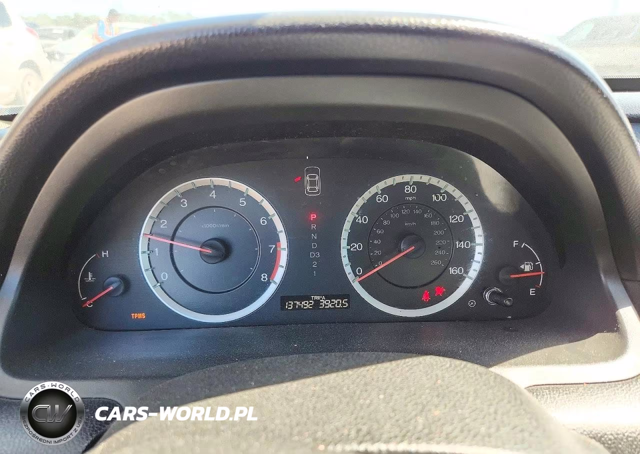 2012 Honda Accord Lx VIN:1HGCP2F31CA051335 - 9