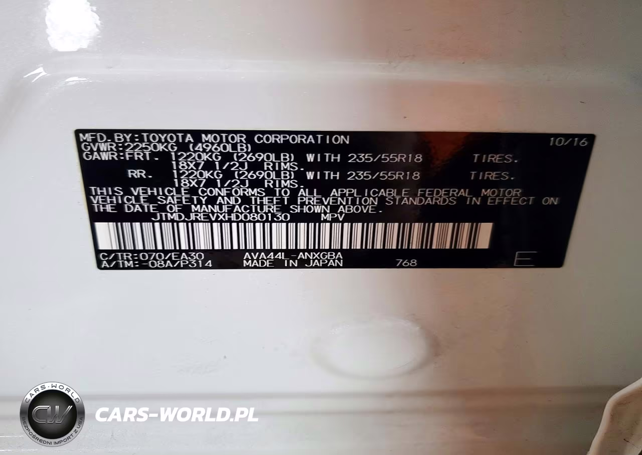 2017 Toyota Rav4 Hv Limited VIN:JTMDJREVXHD080130 - 13