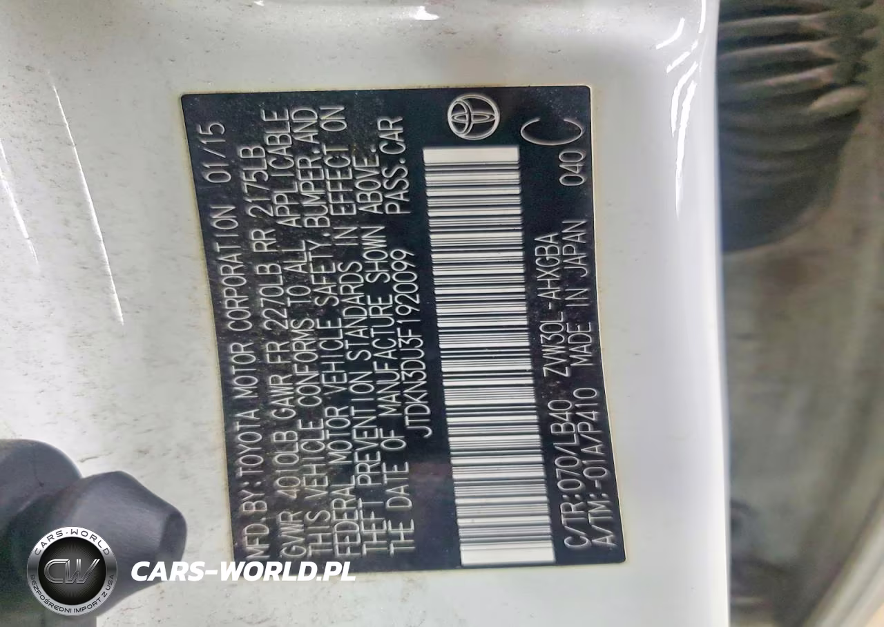 2015 Toyota Prius Four VIN:JTDKN3DU3F1920099 - 12