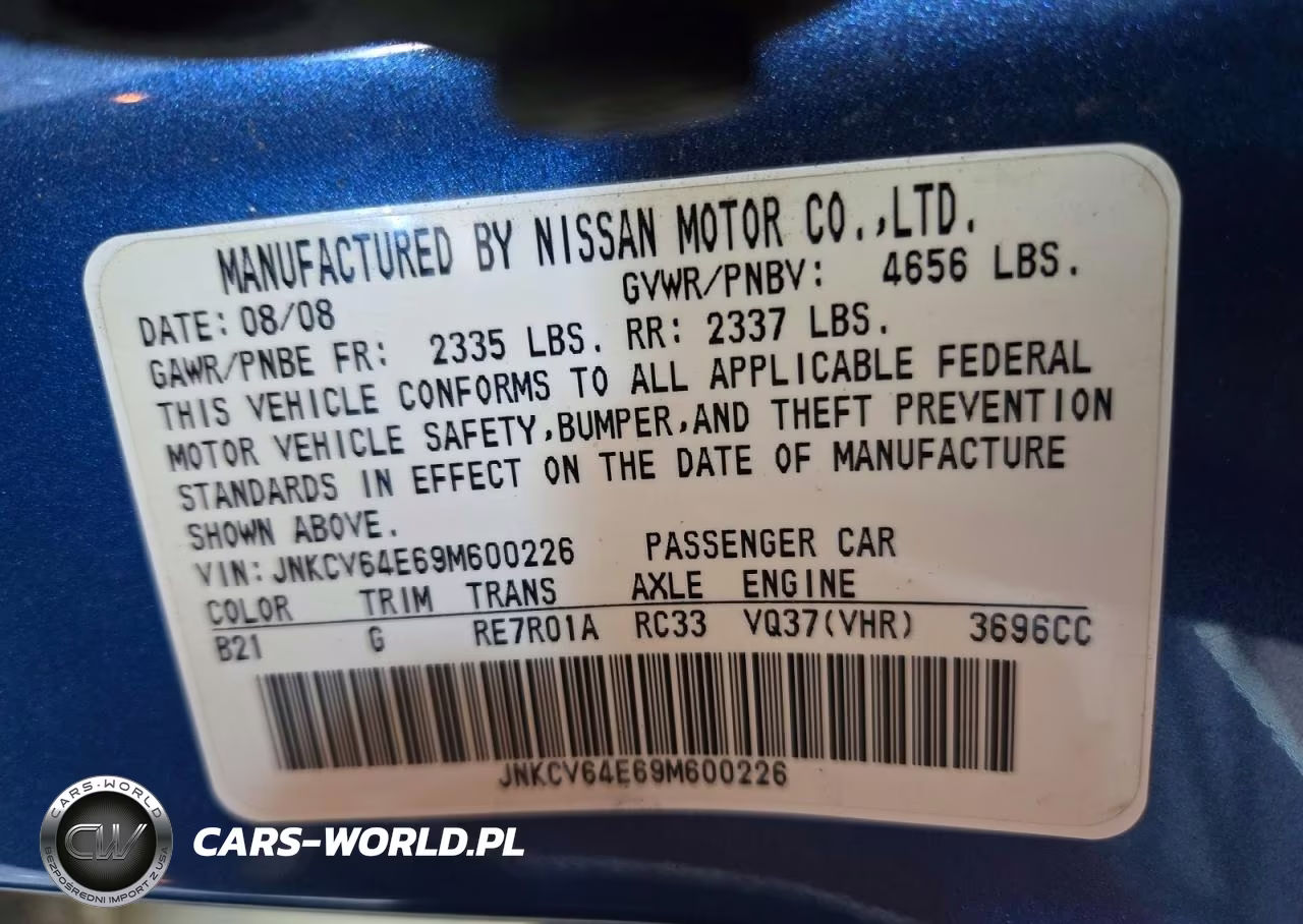 2009 Infiniti G37 Coupe Base VIN:JNKCV64E69M600226 - 12