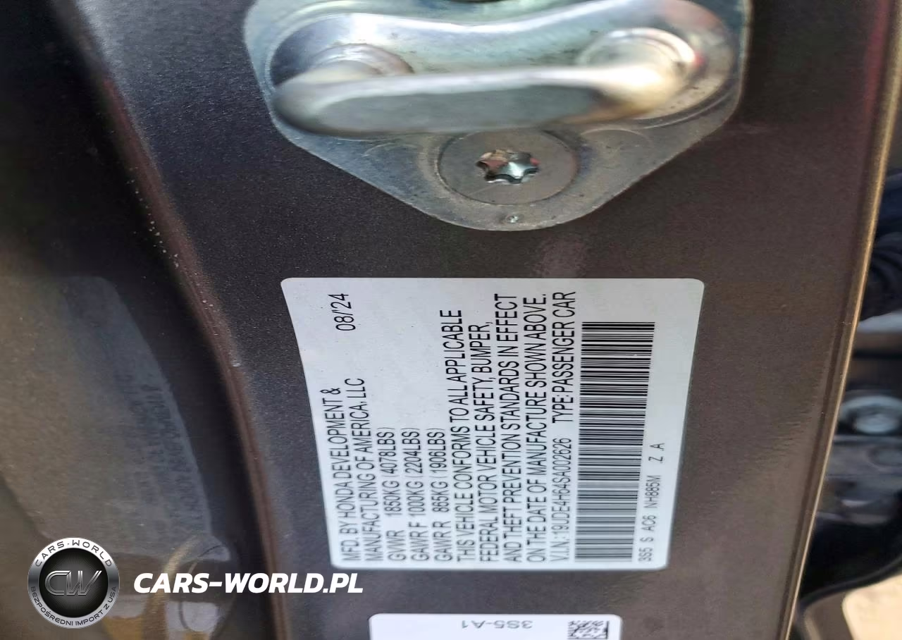 2025 Acura Integra A-Spec Tech VIN:19UDE4H64SA002626 - 12