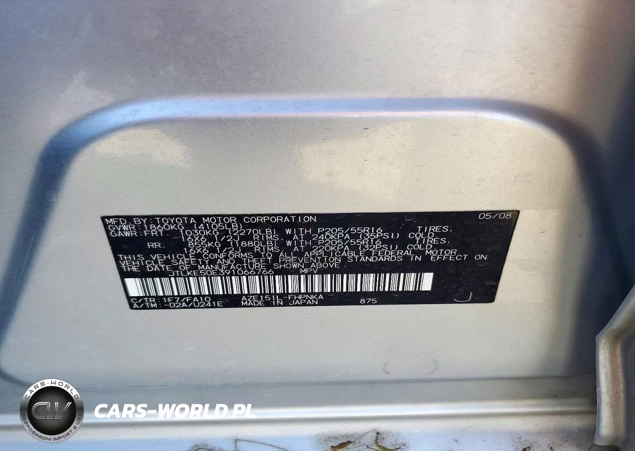 2009 Scion Xb Base VIN:JTLKE50E391066766 - 12