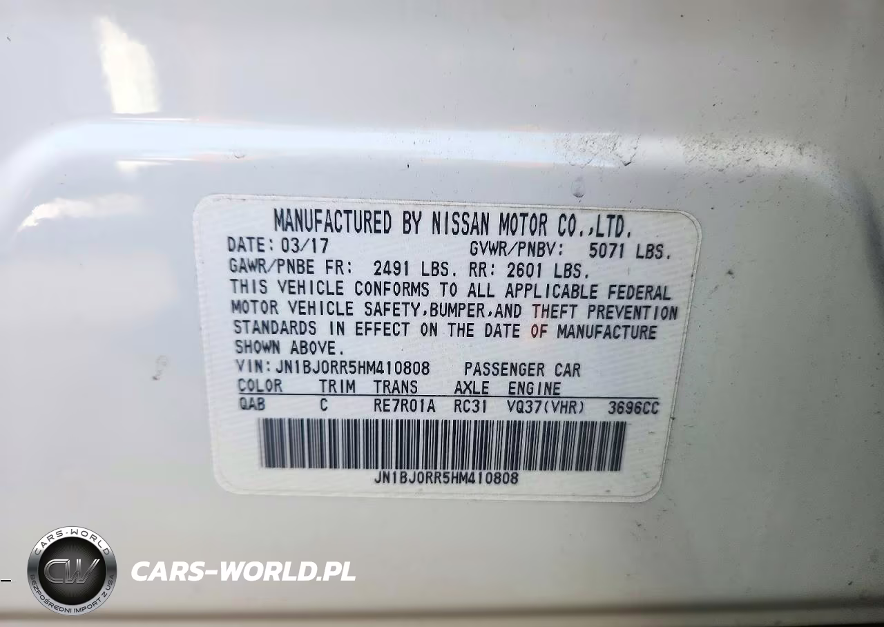 2017 Infiniti Qx50 Base VIN:JN1BJ0RR5HM410808 - 12