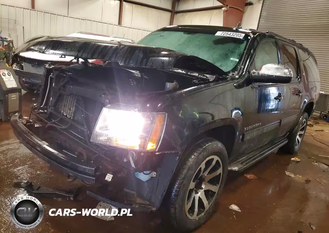 2012 Chevrolet Suburban K1500 Lt