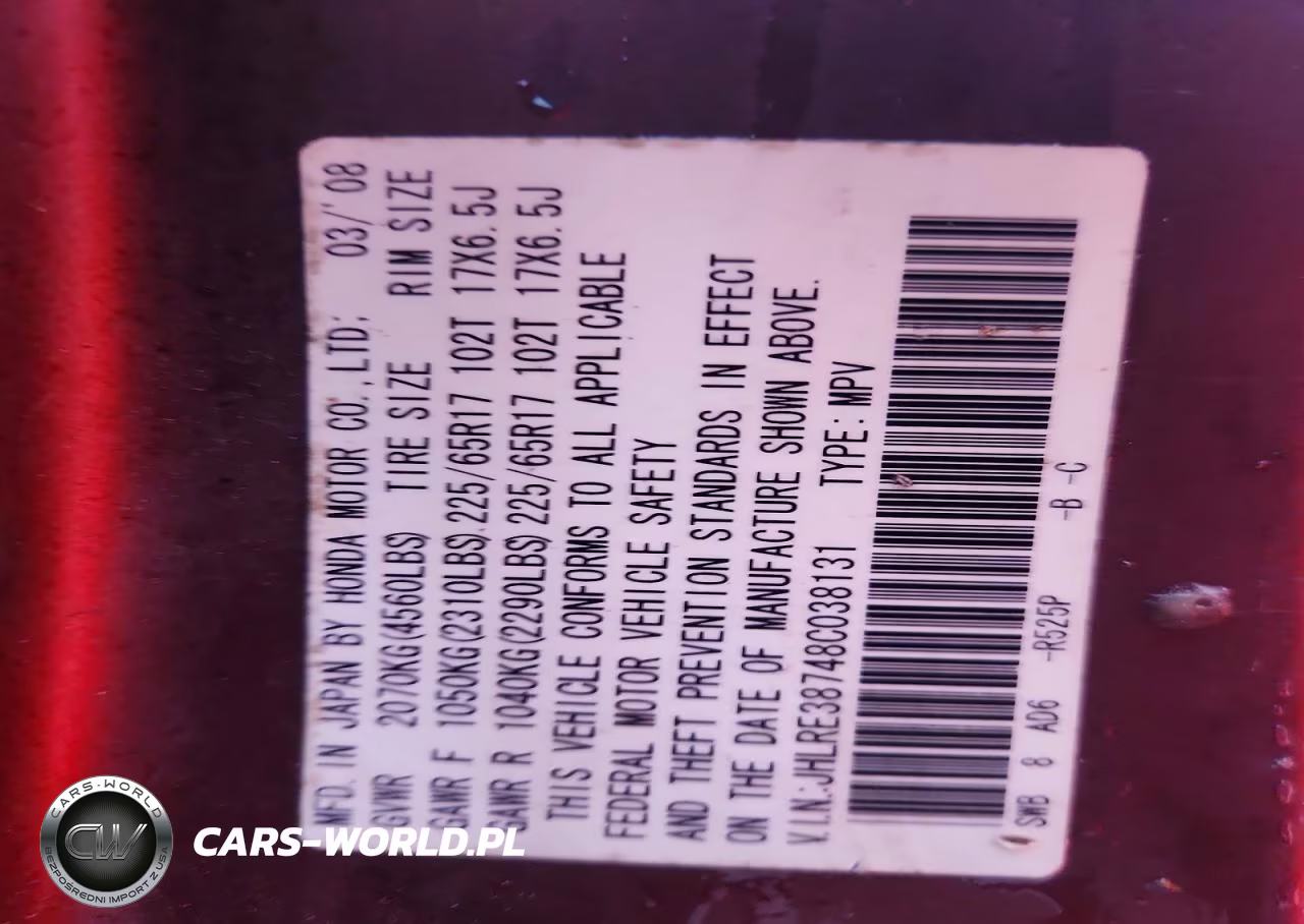 2008 Honda Cr-V Exl VIN:JHLRE38748C038131 - 13