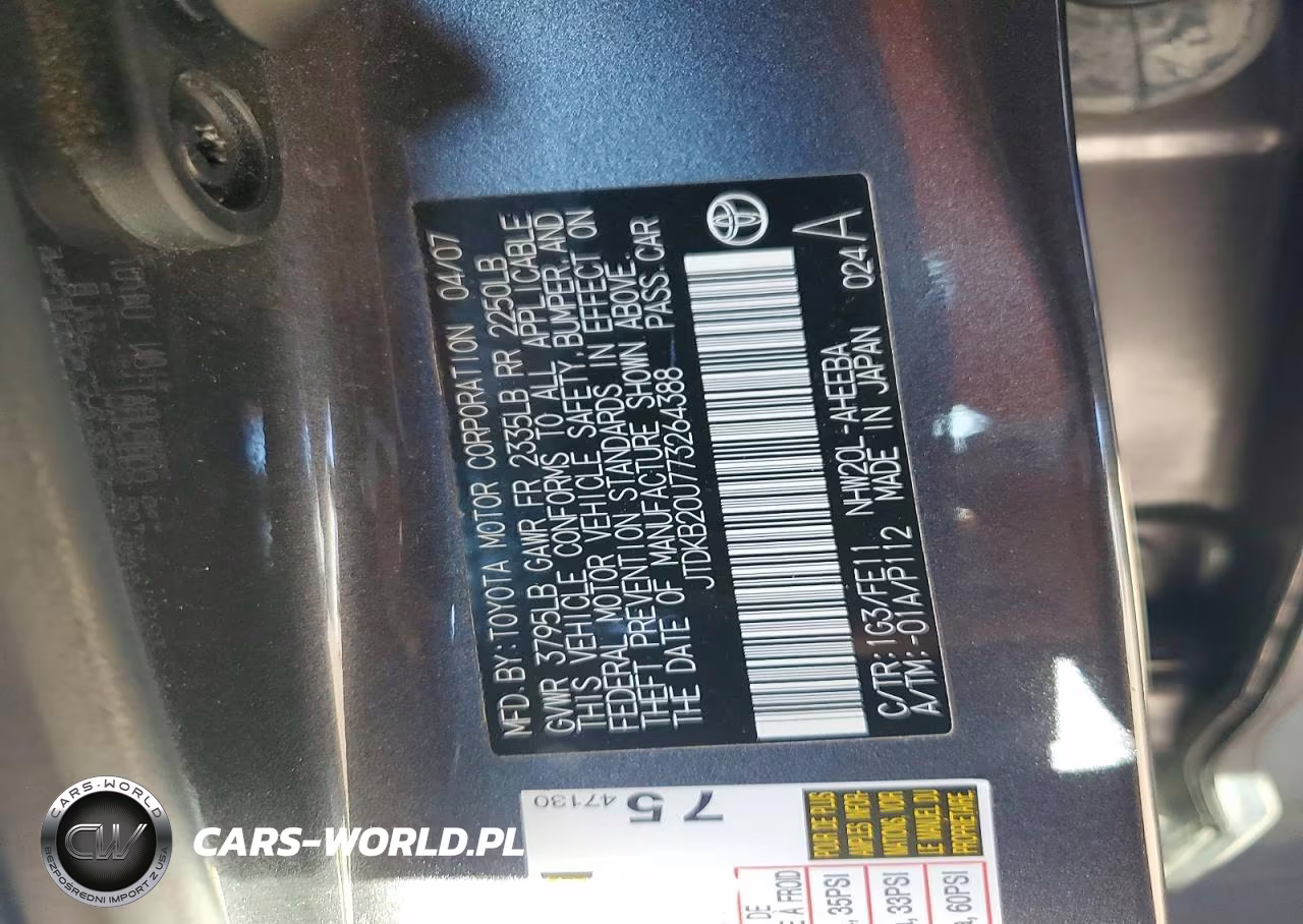 2007 Toyota Prius Base VIN:JTDKB20U773264388 - 12