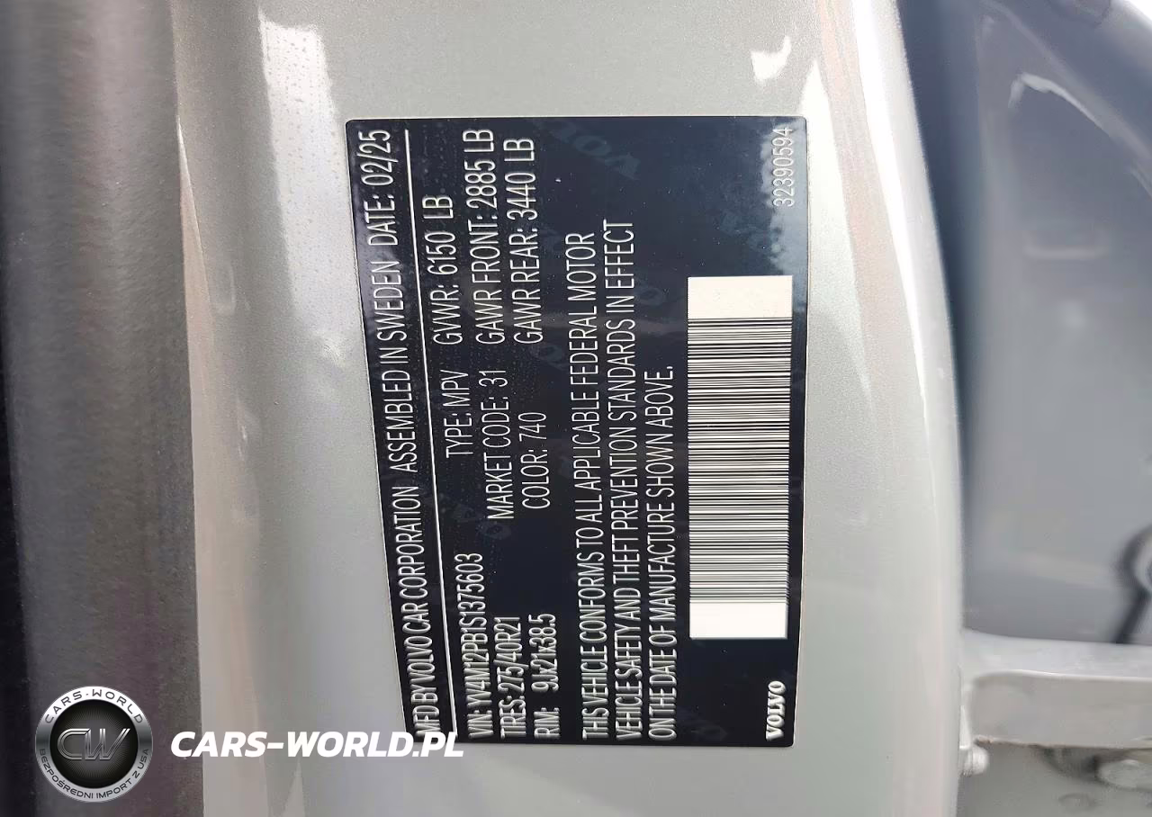 2025 Volvo Xc90 Plus VIN:YV4M12PB1S1375603 - 13