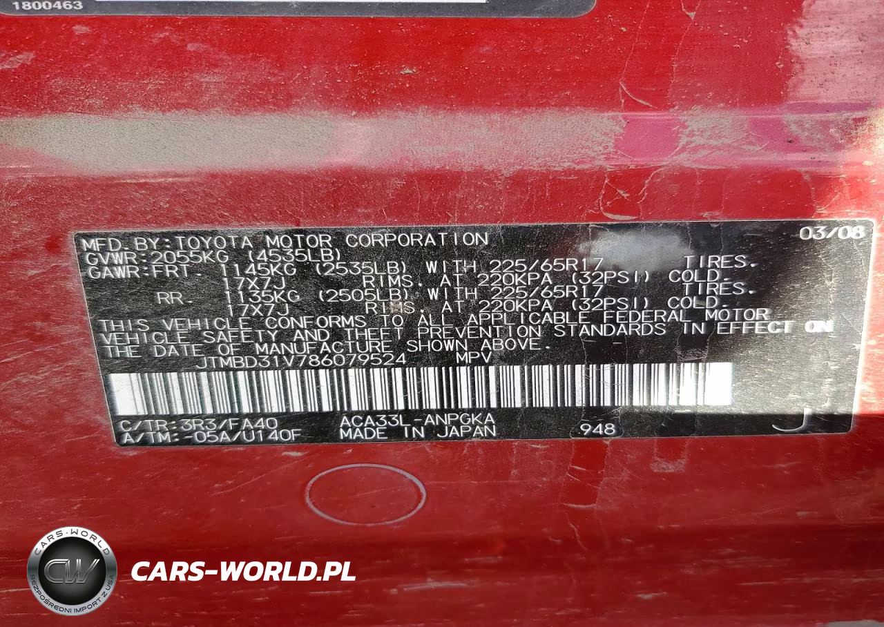 2008 Toyota Rav4 Limited VIN:JTMBD31V786079524 - 13
