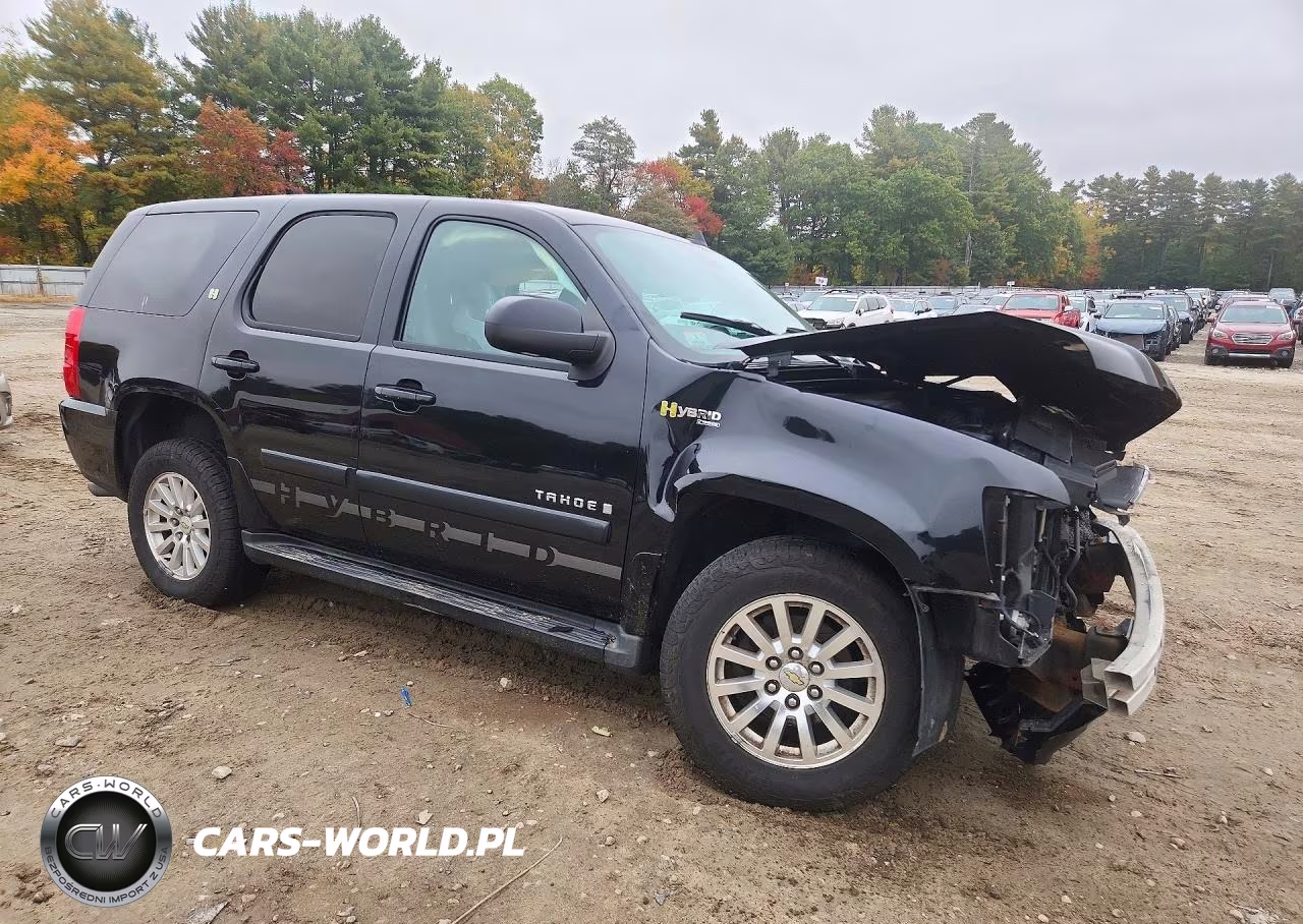 2008 Chevrolet Tahoe K1500 Hybrid VIN:1GNFK13518R218433 - 4