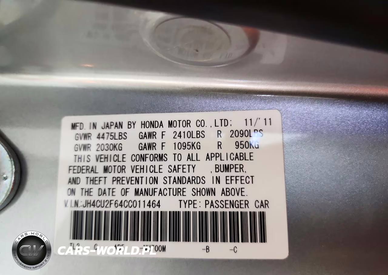 2012 Acura Tsx Tech VIN:JH4CU2F64CC011464 - 12