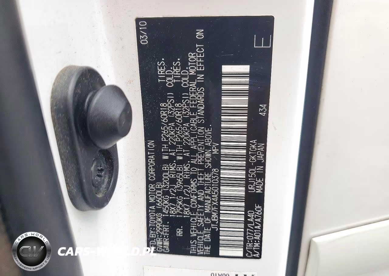 2010 Lexus Gx 460 VIN:JTJBM7FX4A5010378 - 13