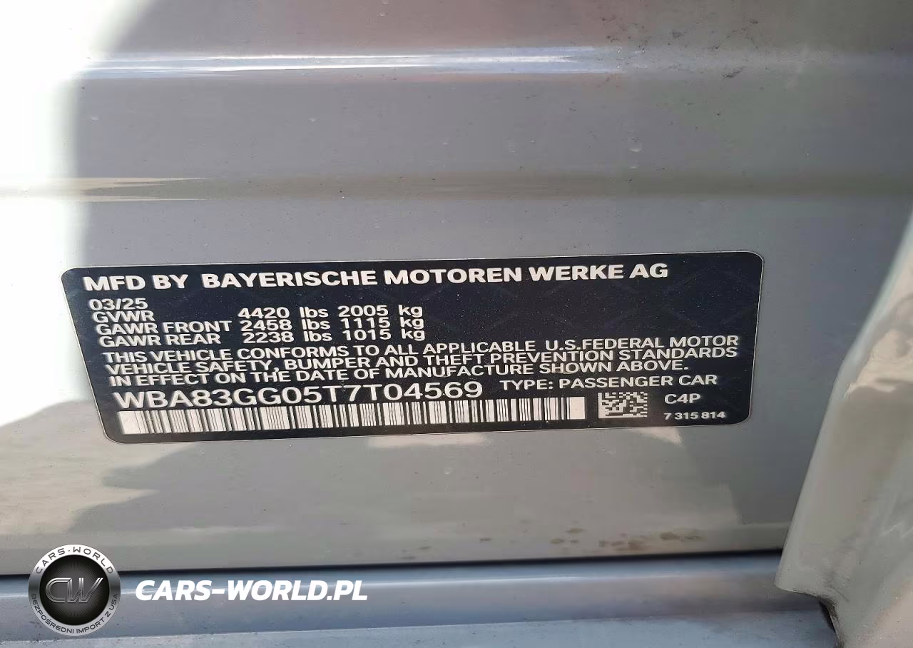 2026 BMW 228 VIN:WBA83GG05T7T04569 - 12
