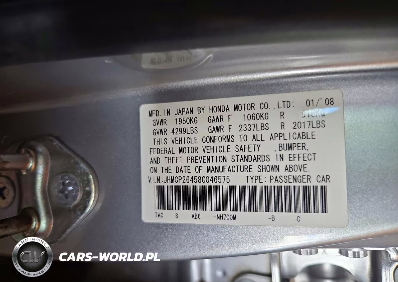 2008 Honda Accord Lxp VIN:JHMCP26458C046575 - 12