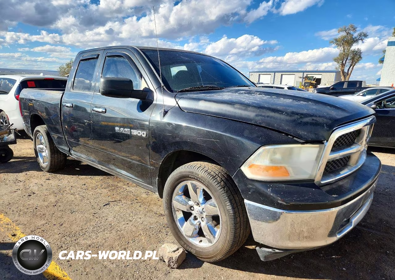 2011 Dodge Ram 1500 VIN:1D7RV1GP2BS616135 - 4