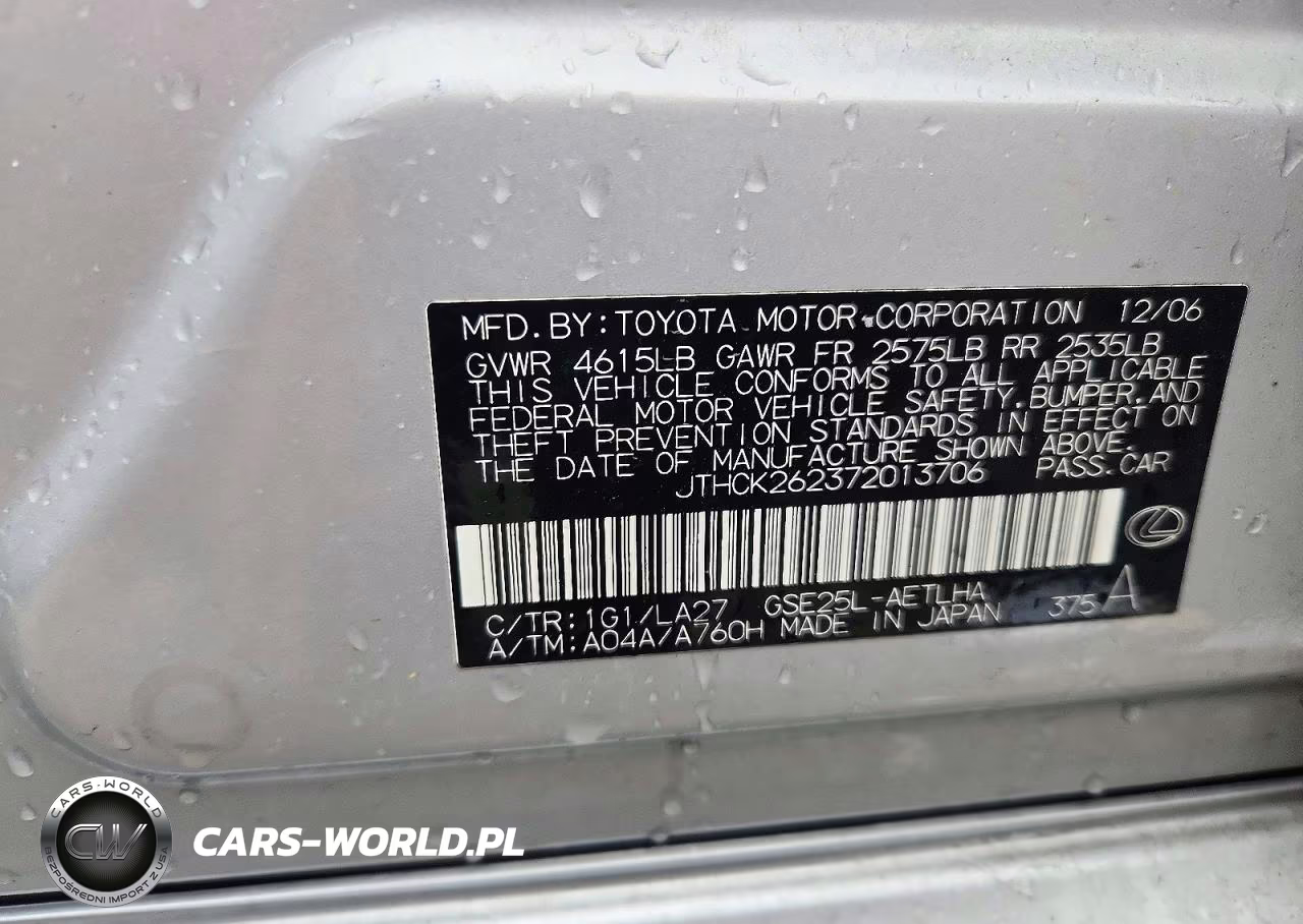 2007 Lexus Is 250 VIN:JTHCK262372013706 - 13