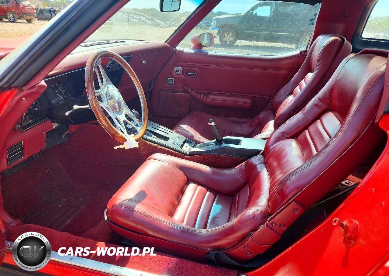 1981 Chevrolet Corvette VIN:1G1AY8761BS416970 - 7