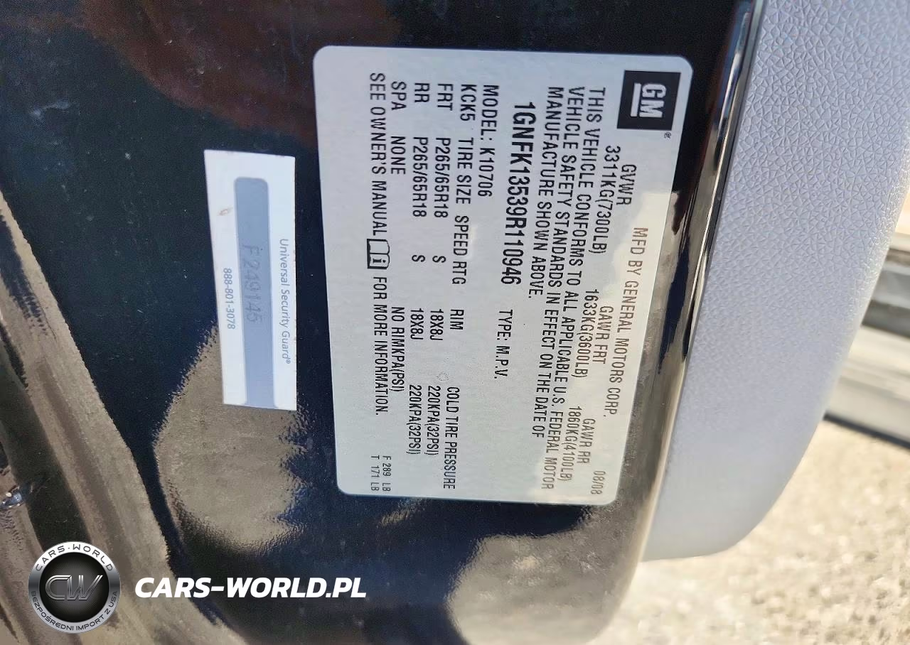 2009 Chevrolet Tahoe Hybrid VIN:1GNFK13539R110946 - 13