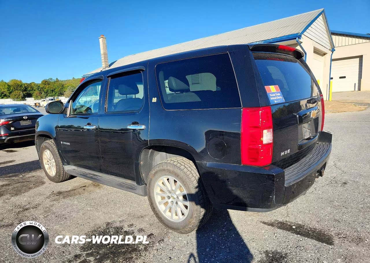 2009 Chevrolet Tahoe Hybrid VIN:1GNFK13539R110946 - 2