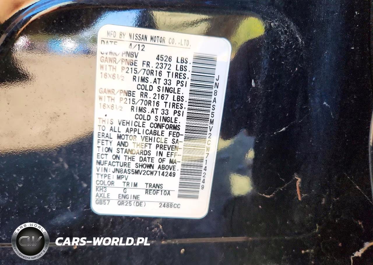 2012 Nissan Rogue S VIN:JN8AS5MV2CW714249 - 13