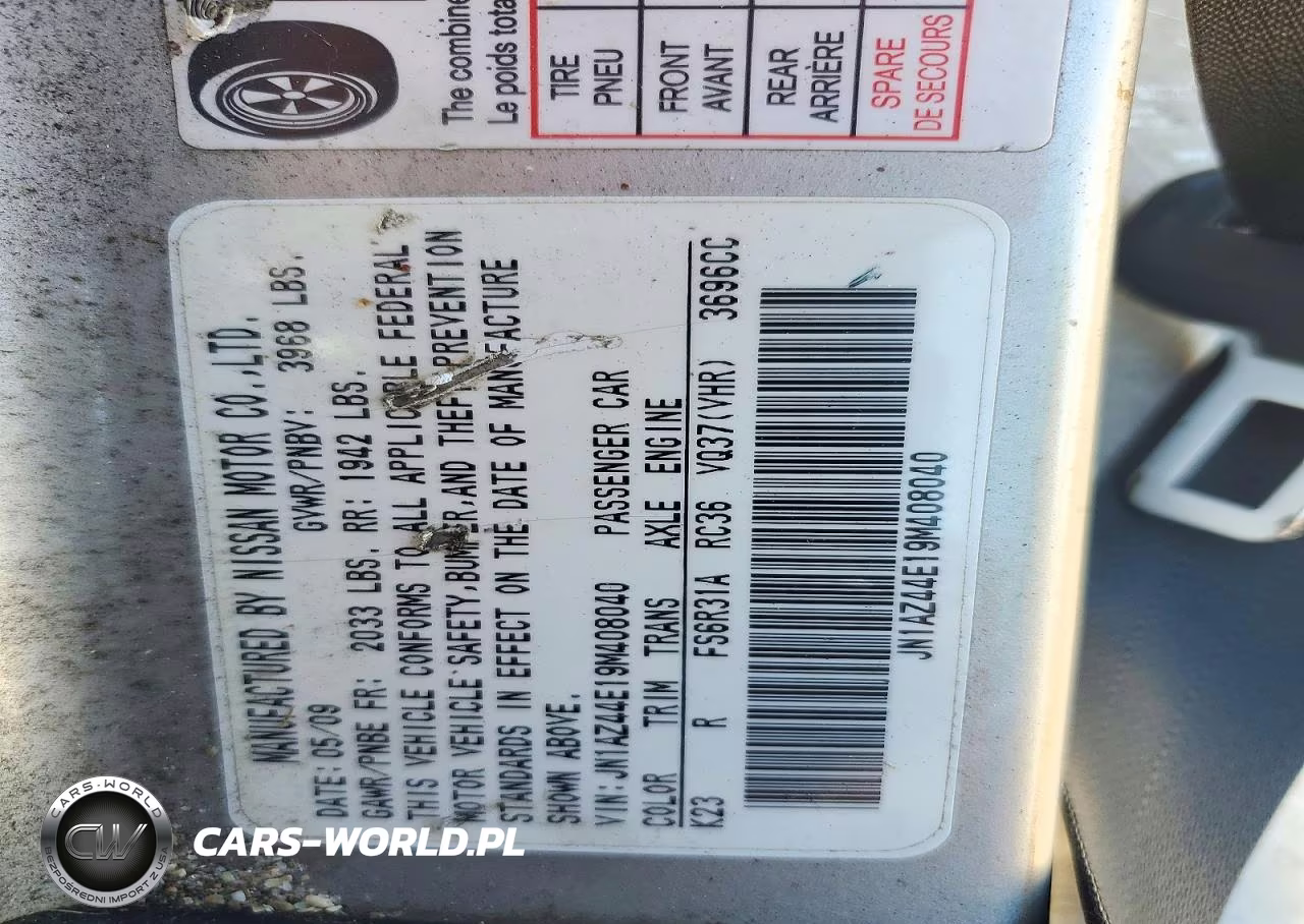2009 Nissan 370Z Base VIN:JN1AZ44E19M408040 - 12