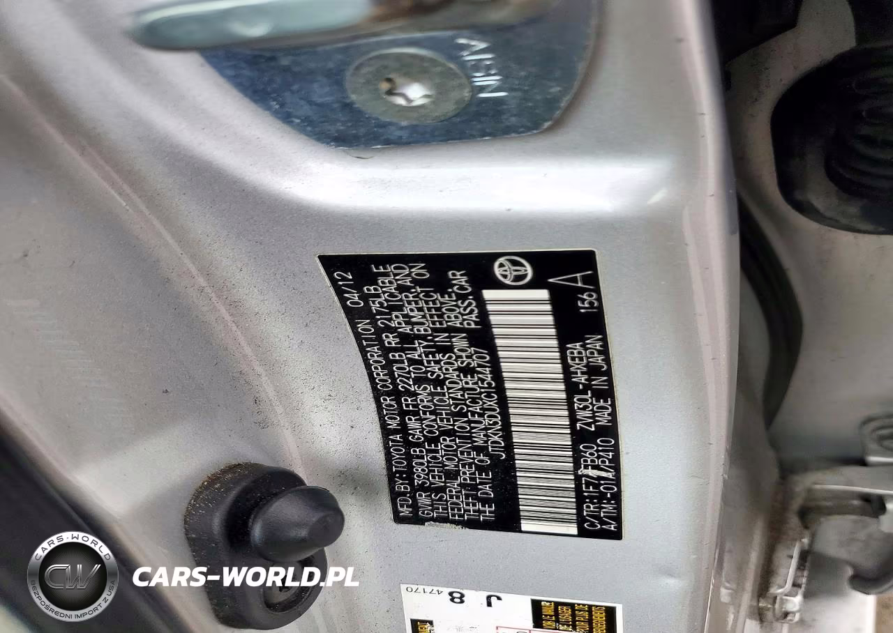 2012 Toyota Prius Two VIN:JTDKN3DUXC1544707 - 12