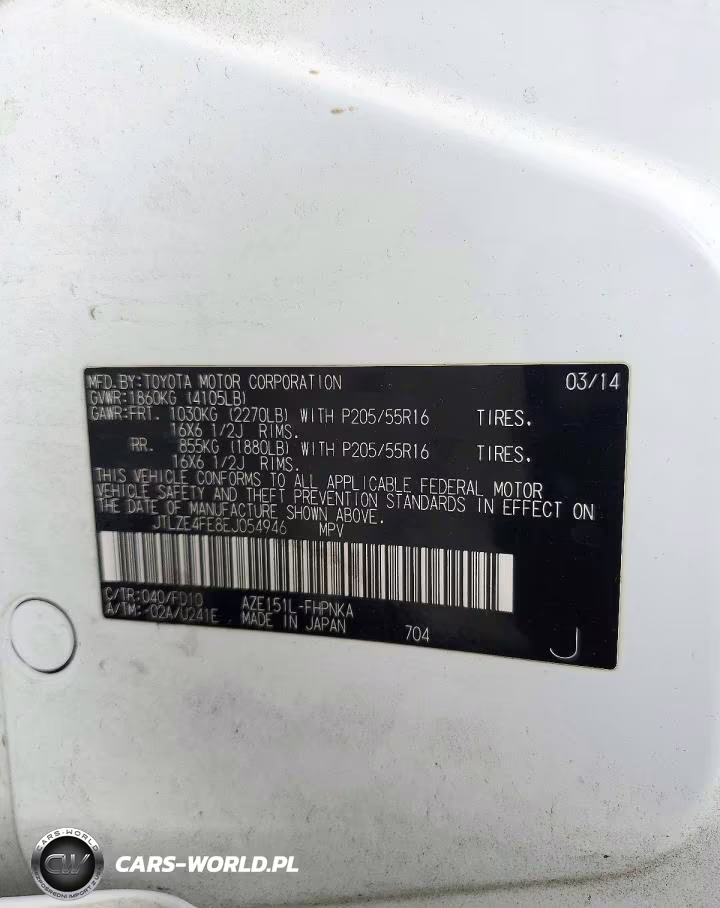2014 Scion Xb Base VIN:JTLZE4FE8EJ054946 - 12