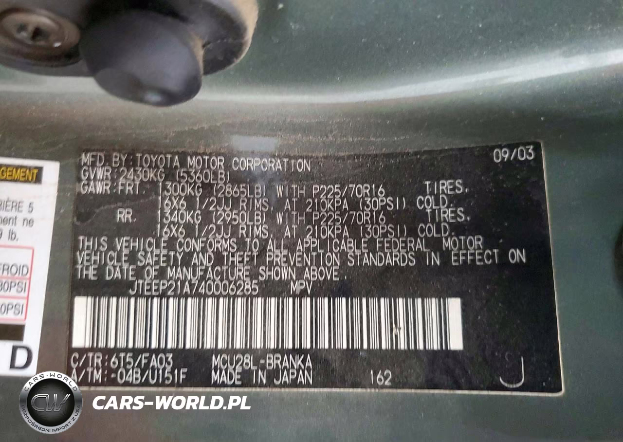 2004 Toyota Highlander Base VIN:JTEEP21A740006285 - 13