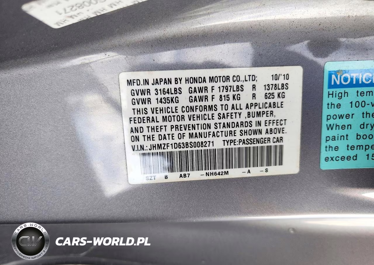 2011 Honda Cr-Z Ex VIN:JHMZF1D63BS008271 - 13