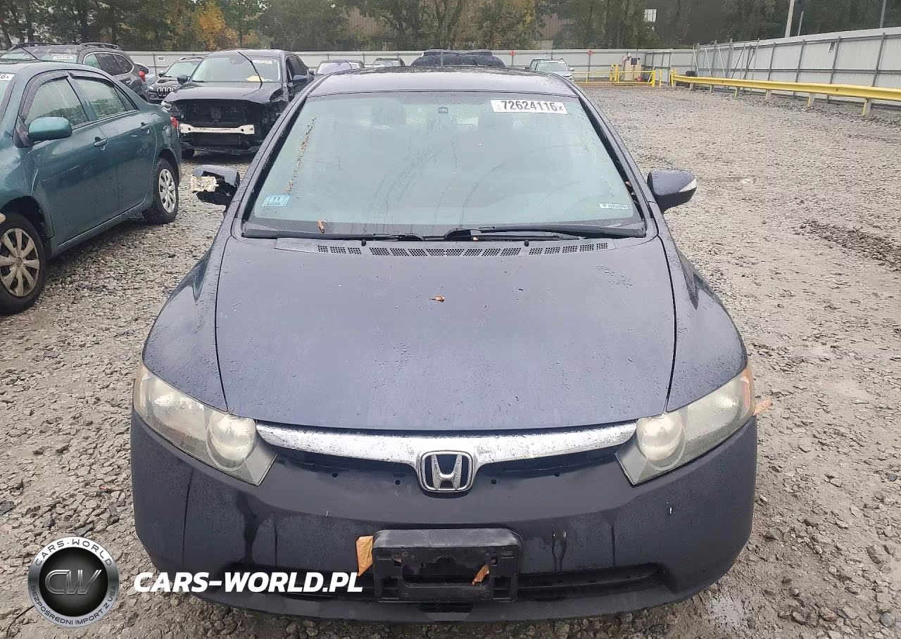 2007 Honda Civic Hybrid VIN:JHMFA36277S031115 - 5