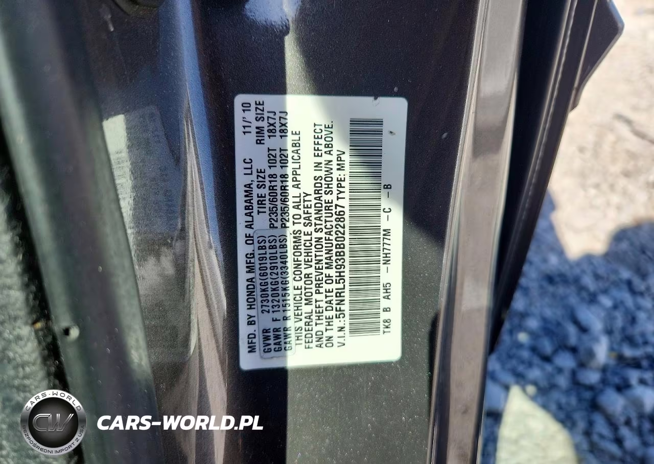2011 Honda Odyssey Touring VIN:5FNRL5H93BB022867 - 13