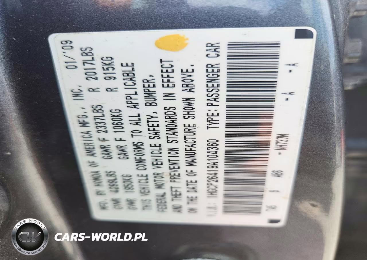 2009 Honda Accord Lxp VIN:1HGCP26419A104360 - 13