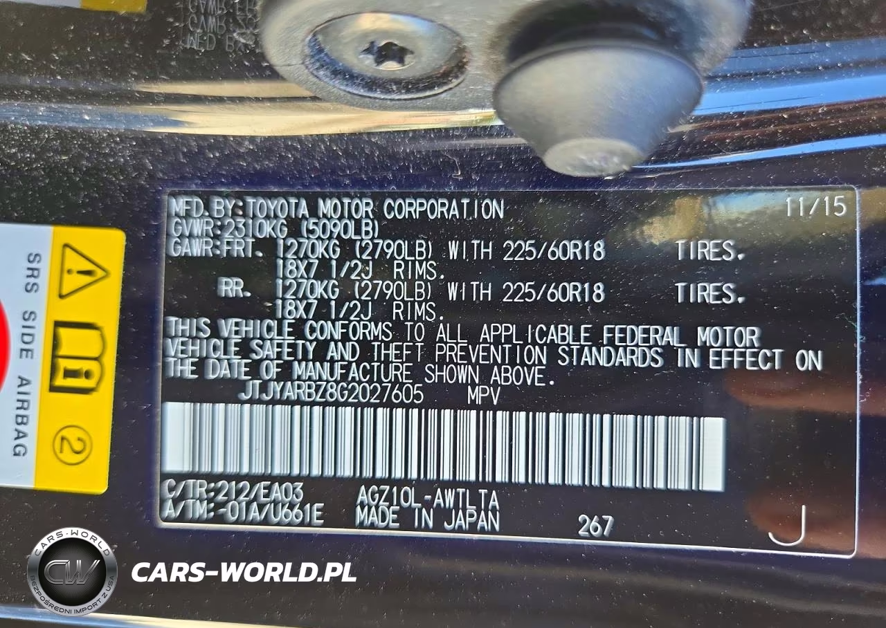 2016 Lexus Nx 200T Base VIN:JTJYARBZ8G2027605 - 13
