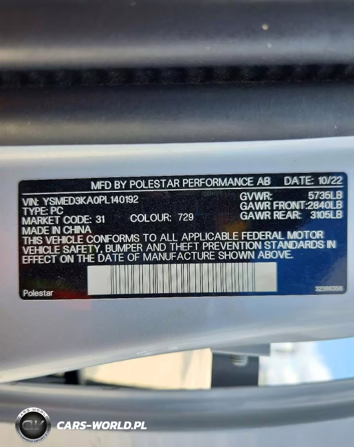 2023 Polestar Unknown VIN:YSMED3KA0PL140192 - 13
