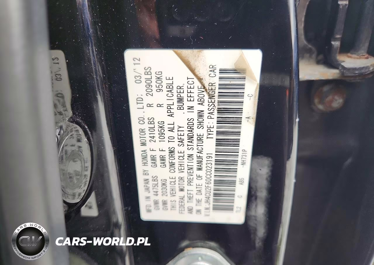 2012 Acura Tsx Tech VIN:JH4CU2F60CC023191 - 12
